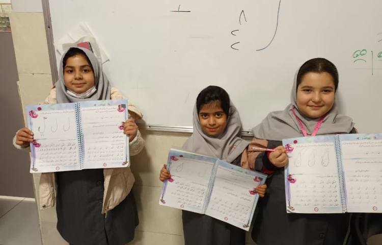 زیبانویسی 2