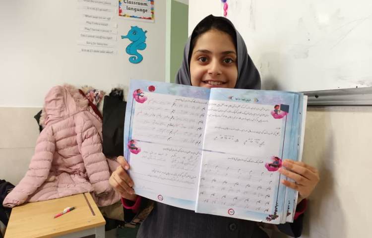 زیبانویسی 2