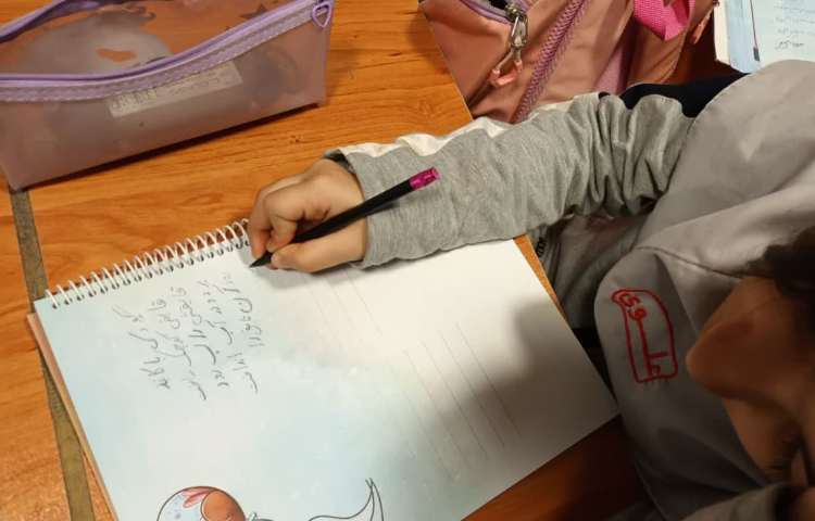 زیبانویسی 2