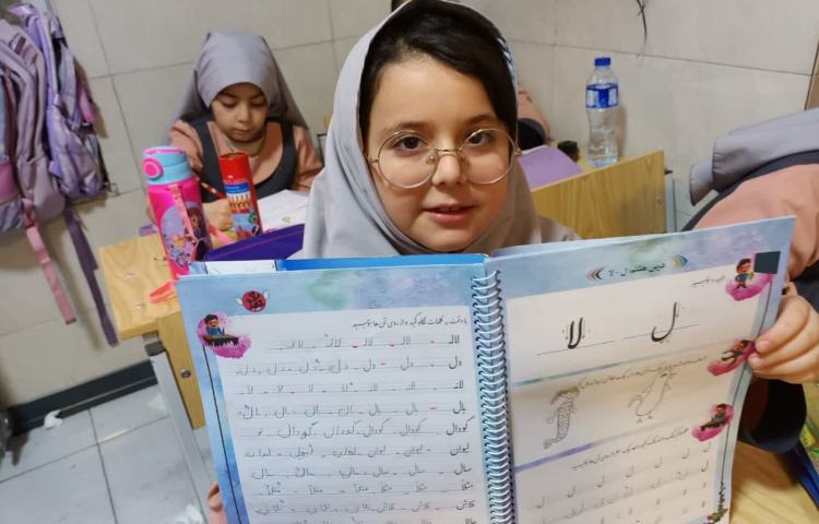 زیبانویسی 2