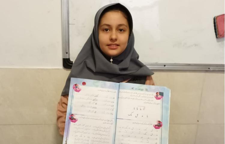 زیبانویسی 2