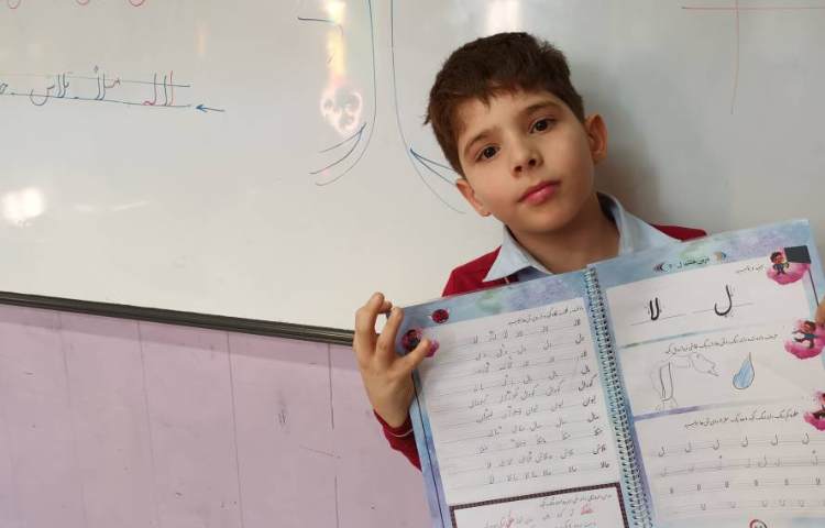 زیبانویسی 2