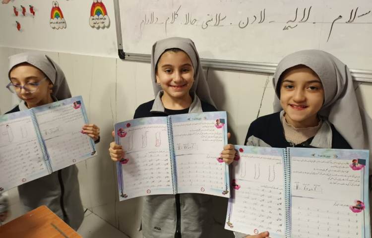 زیبانویسی 2