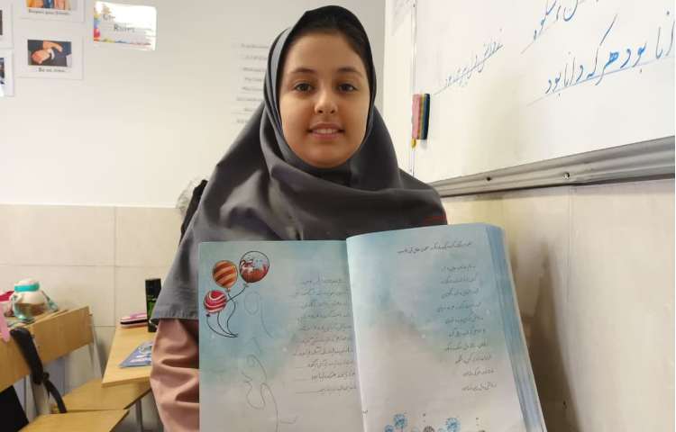 زیبانویسی 2