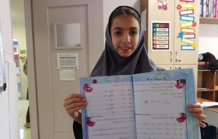 زیبانویسی 2