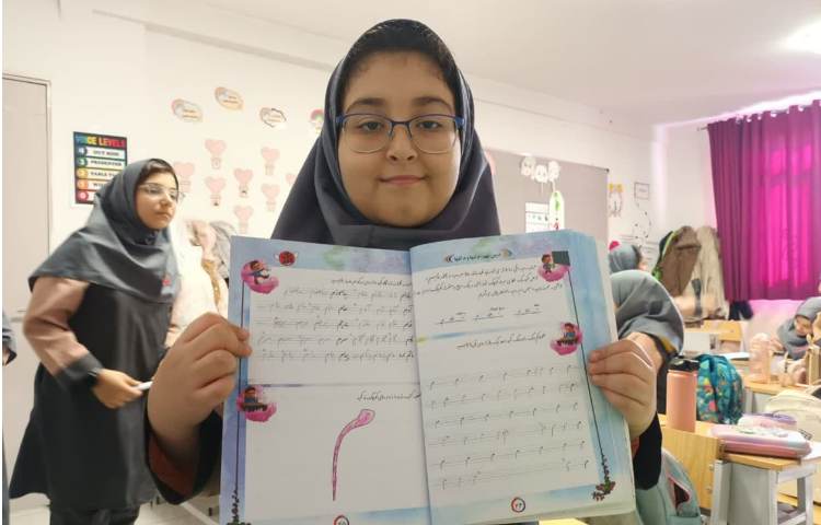 زیبانویسی 2