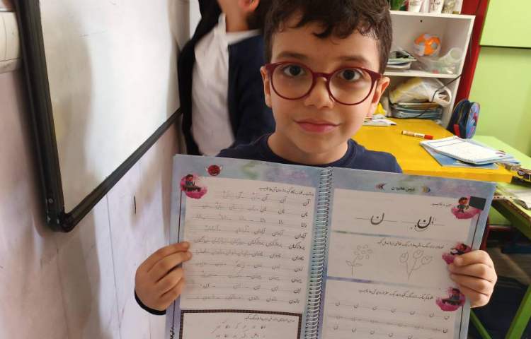 زیبانویسی 2