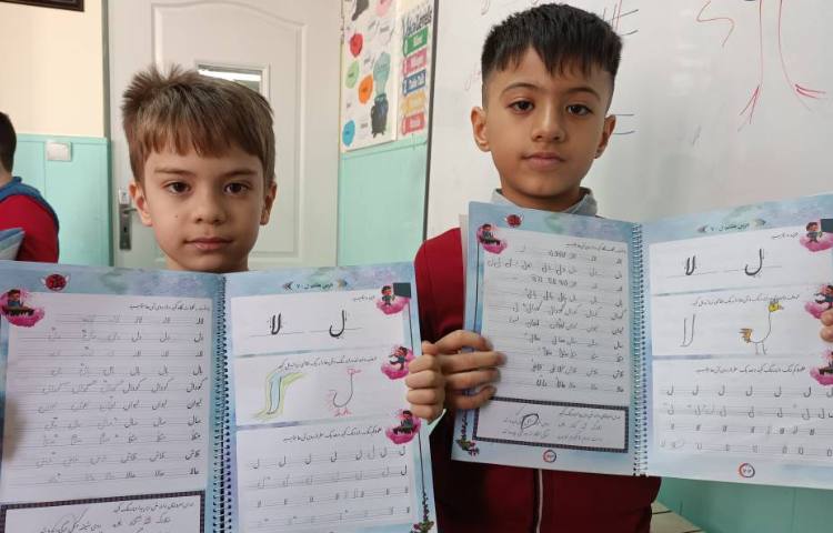 زیبانویسی 2