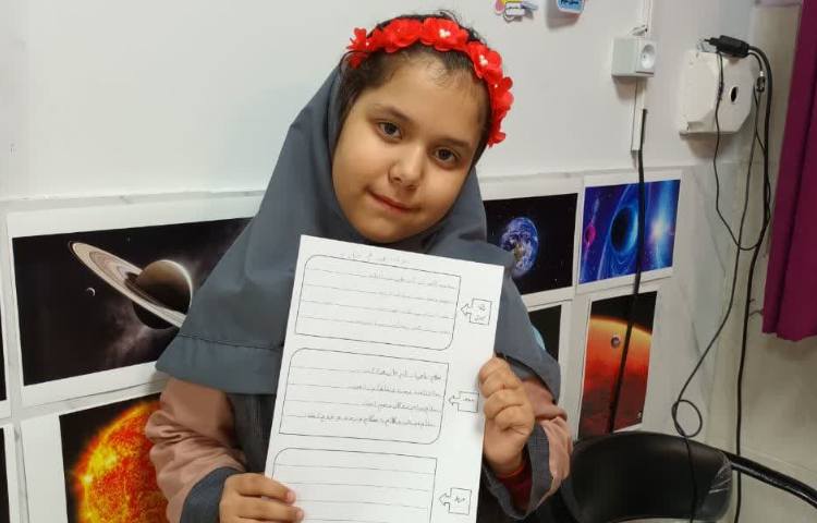 زیبانویسی 2