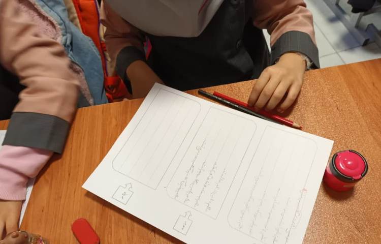 زیبانویسی 2