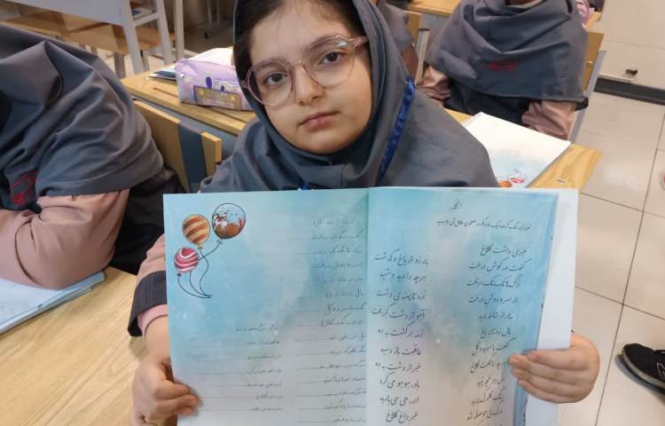 زیبانویسی 2