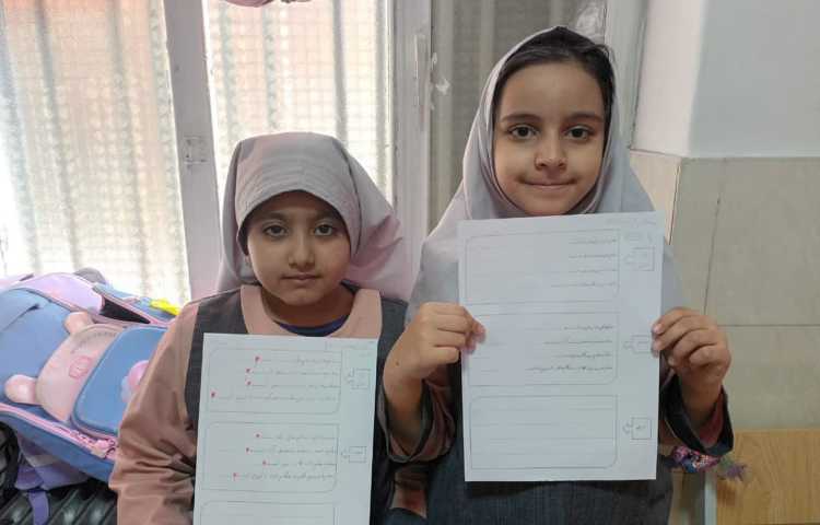 زیبانویسی 2