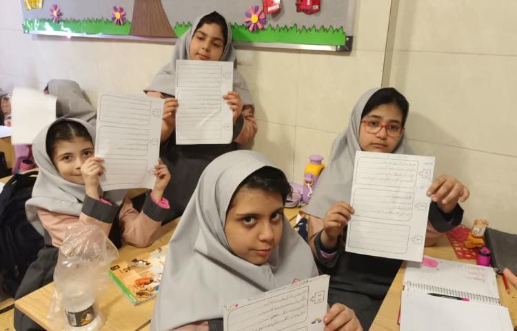 زیبانویسی 2