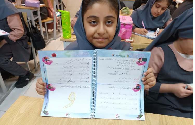 زیبانویسی 2