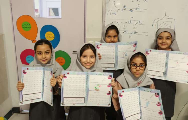 زیبانویسی 2