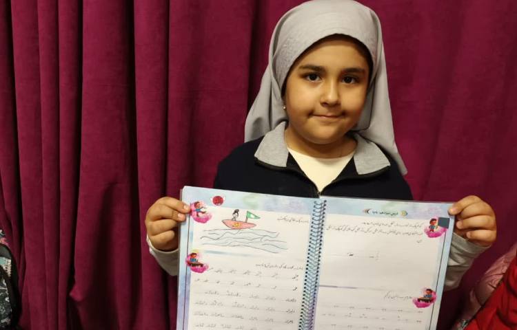 زیبانویسی 2