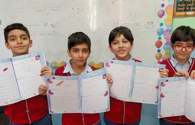 زیبانویسی 2