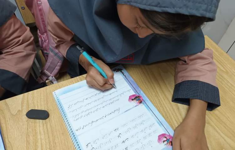 زیبانویسی 2