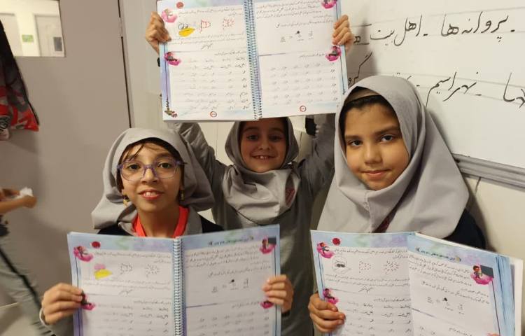 زیبانویسی 2