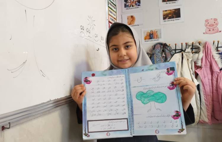 زیبانویسی 2