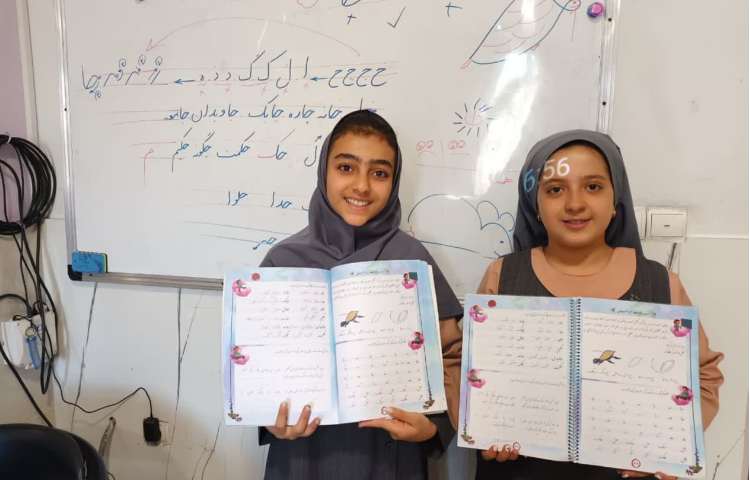 زیبانویسی 2