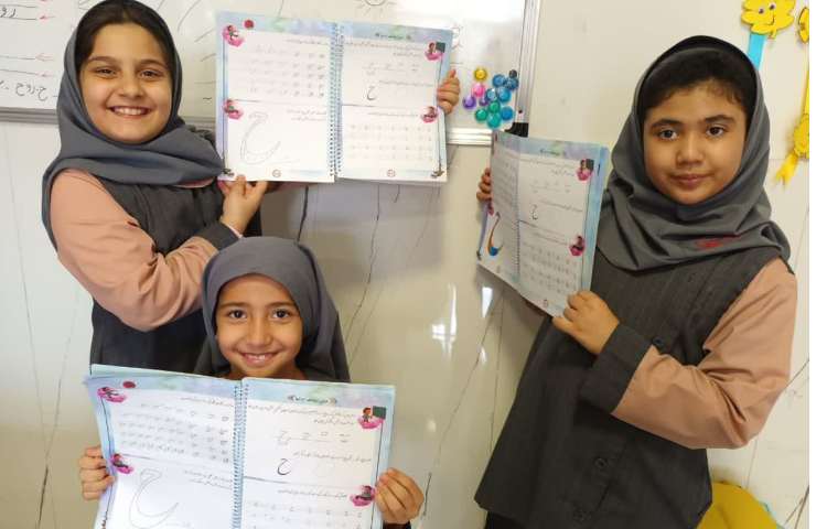 زیبانویسی 2