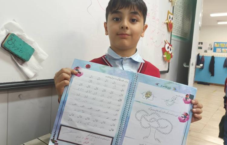 زیبانویسی 2