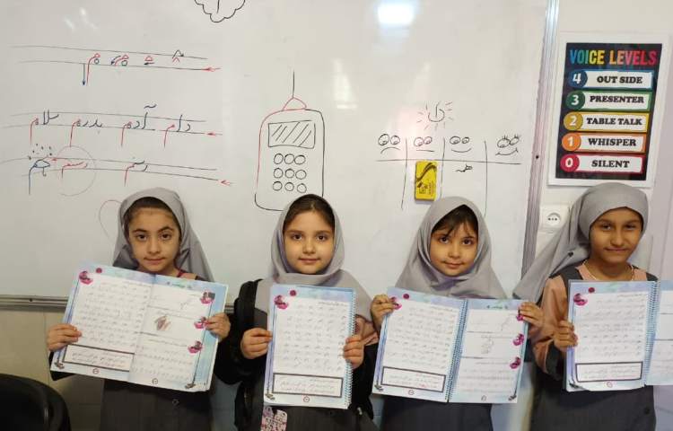 زیبانویسی 2