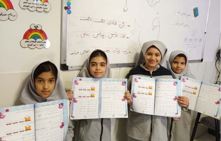 زیبانویسی 2