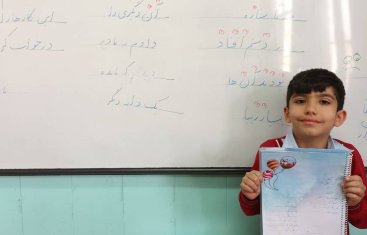 زیبانویسی 2