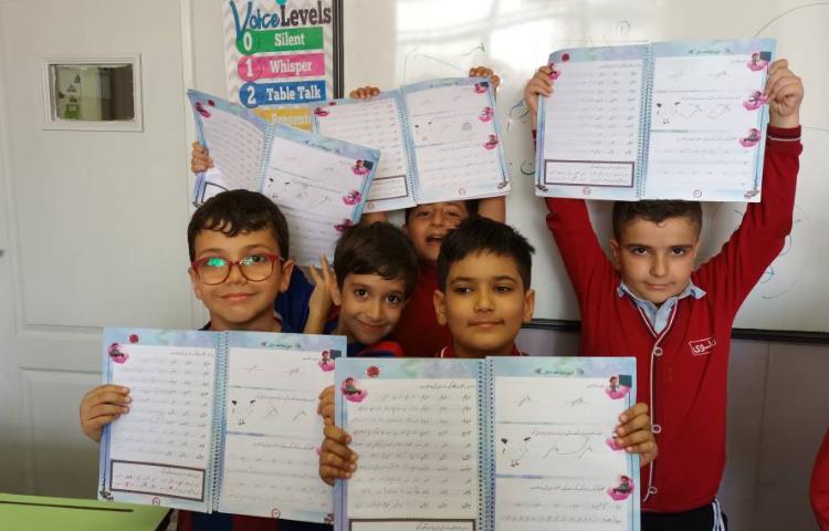 زیبانویسی 2