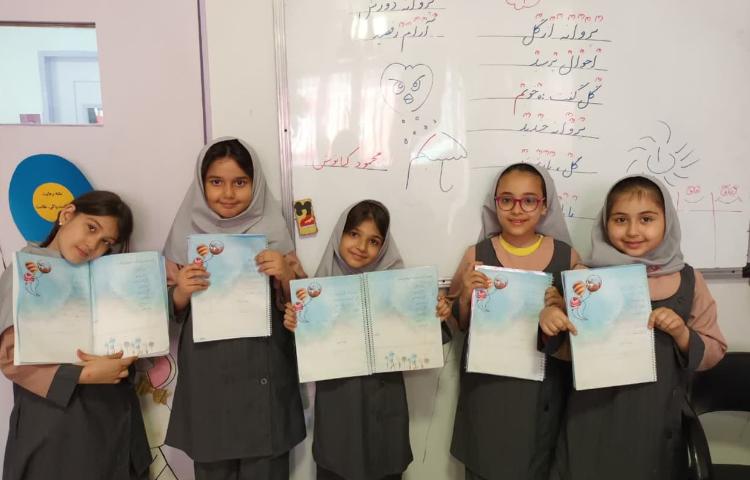 زیبانویسی 2