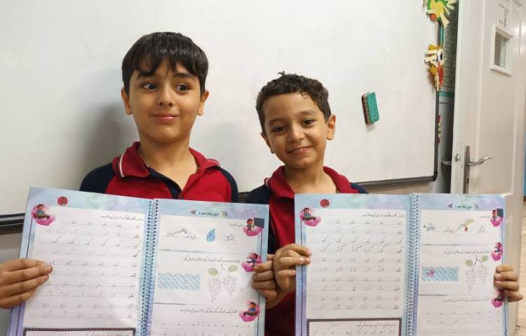 زیبانویسی 2