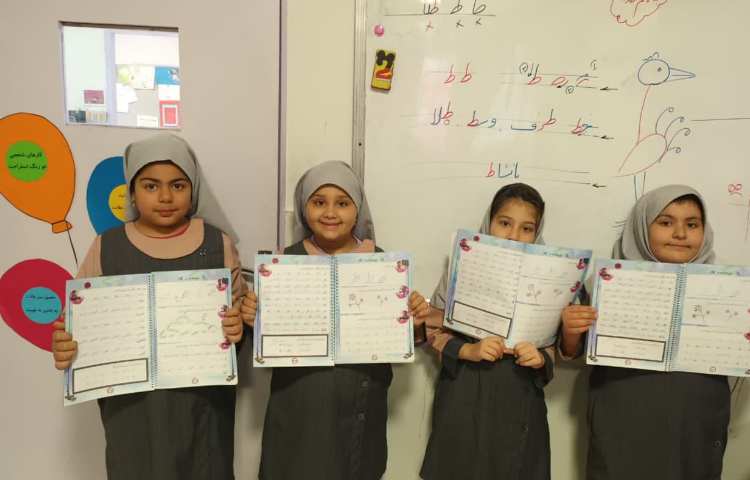 زیبانویسی 2