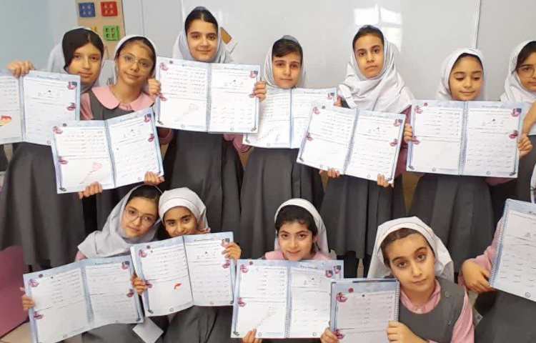 زیبانویسی 2