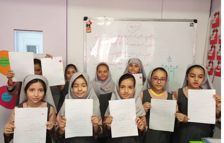 زیبانویسی 2