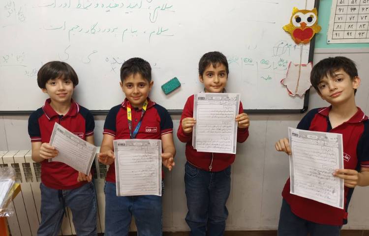 زیبانویسی 2