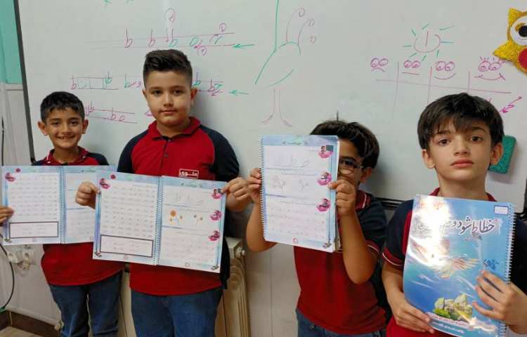 زیبانویسی 2