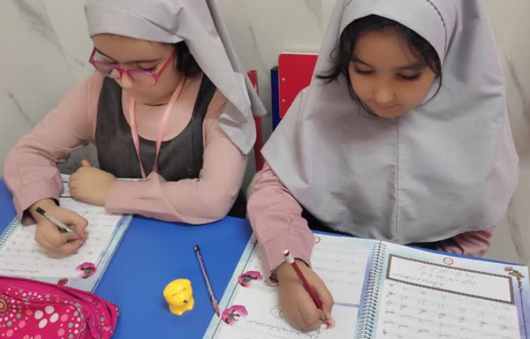 زیبانویسی 2