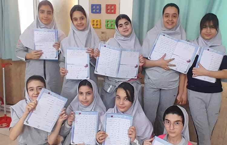 زیبانویسی 2