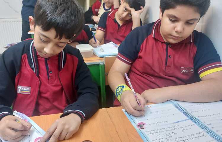 زیبانویسی 2