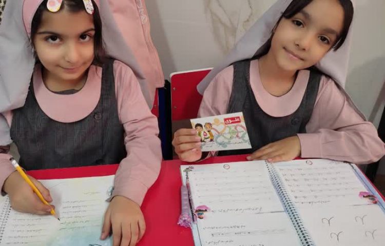 زیبانویسی 2