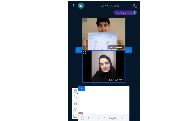 زیبانویسی 2