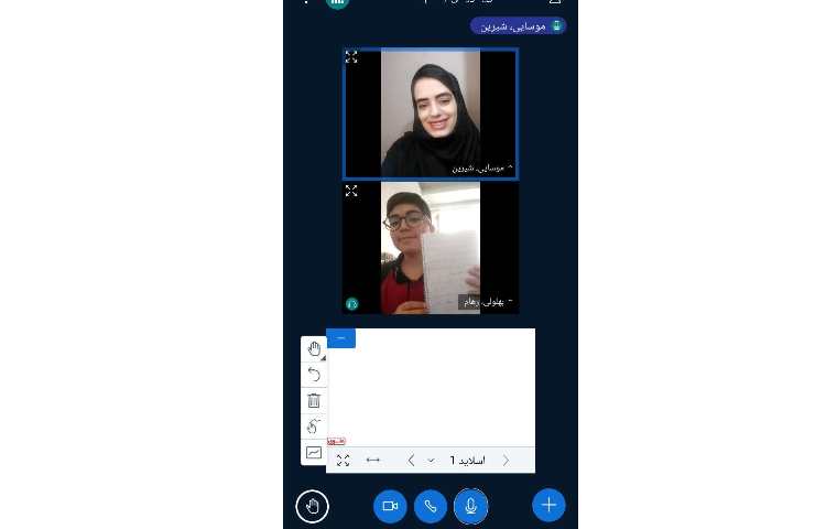 زیبانویسی 2