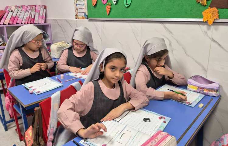 زیبانویسی 2