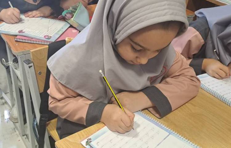 زیبانویسی 2