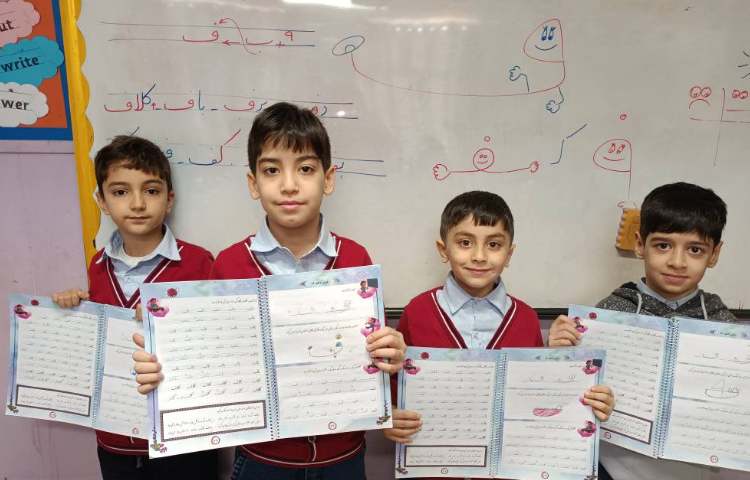 زیبانویسی 20