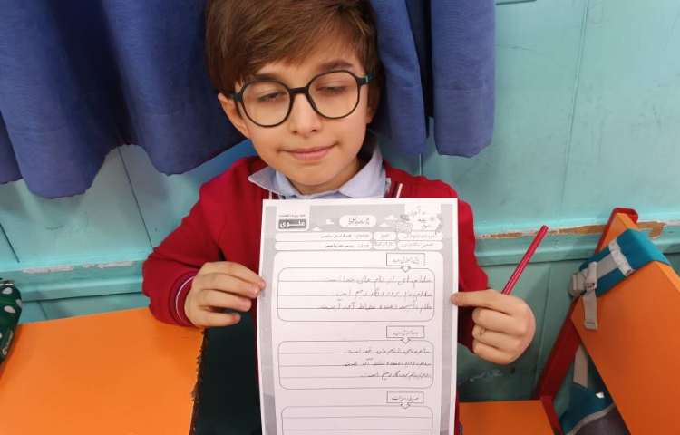 زیبانویسی 20