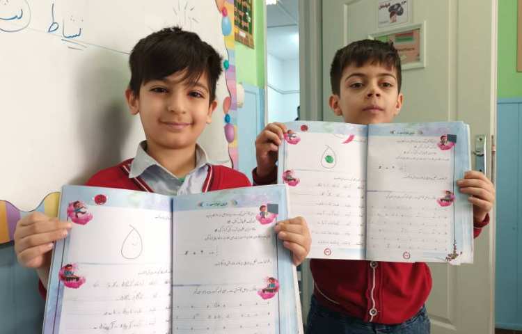 زیبانویسی 20