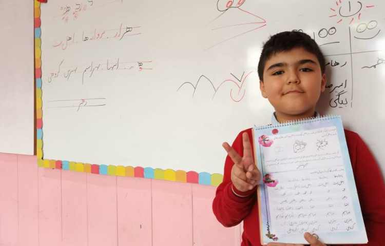 زیبانویسی 20